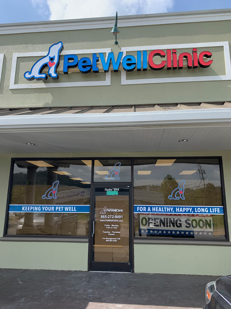 Pet well clinic near me online